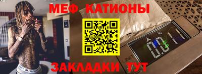 мдма Бузулук
