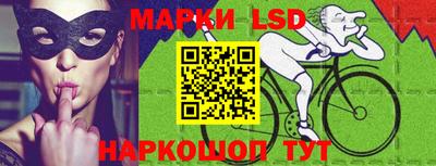 мефедрон Будённовск