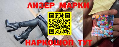 мефедрон Будённовск