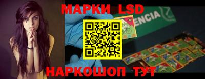 амф Бугуруслан