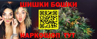амф Бугуруслан
