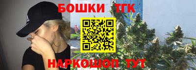амф Бугуруслан