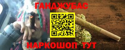 амф Бугуруслан