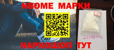 мдма Бузулук