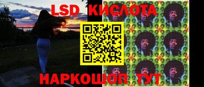 мефедрон Будённовск