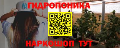 мефедрон Будённовск