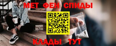 амф Бугуруслан