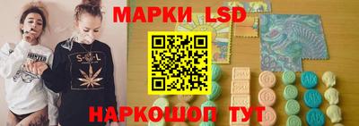 амф Бугуруслан