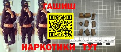 амф Бугуруслан